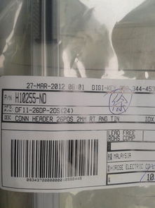 广濑产品销量优异，满足各类电子需求请联系和谐世家电子